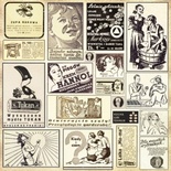 Лист с картинками от 7 Dots Studio - Domestic Goddess - Collage Advers