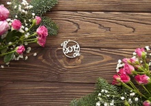 Чипборд от WOODchic - Новогодний шар 2019 с звездами, 4.5х4.5 см