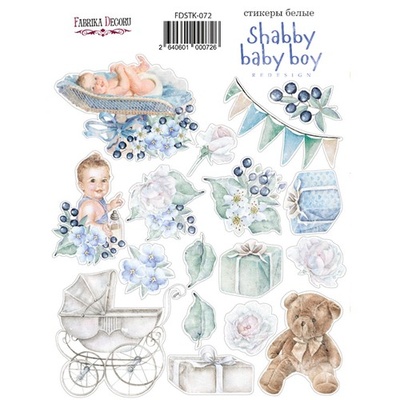 Набор наклеек (стикеров) 072 Shabby baby boy redesign, ТМ Фабрика Декора