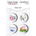 Набор скрапфишек  4шт Colorful spring RU 378, ТМ Фабрика Декора