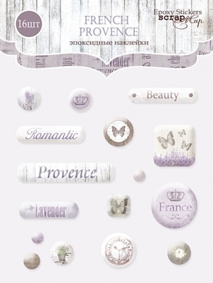 Набор эпоксидных наклеек от Scrapmir - French Provence, 16 шт.
