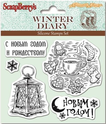 Набор штампов от ScrapBerry's - Зимний дневник-2