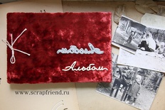 Нож для вырубки от Scrapfriend - Надпись "Альбом", 2x9см