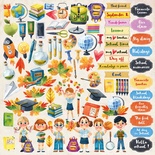 Лист с картинками для вырезания. Набор Back to School-ENG, ТМ Фабрика Декору