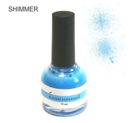 Shimmer голубой, 10 мл