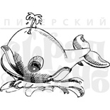 Акриловые штампы дизайна Елены Виноградовой "Китенок"