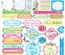 Лист бумаги для скрапбукинга от ScrapBerry's - Цветная вышивка