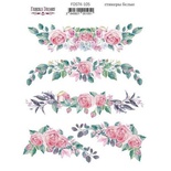 Набор наклеек (стикеров) Shabby garden 105, ТМ Фабрика Декора
