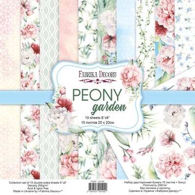 Набор скрапбумаги Peony garden 20x20 см, ТМ Фабрика Декора