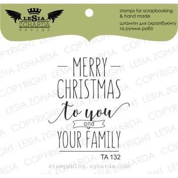 Акриловый штамп Lesia Zgharda TA132 MERRY CHRISTMAS to you and your family, размер 3.6х4.2 см