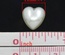 Сердце, имитация жемчуга, 12х12 мм, цвет белый, 10 шт.