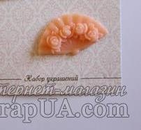 Кабошон от ScrapBerry`s "Веер", цвет персиковый, 1 шт.