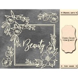 Мегачипборд Beauty 30x30 см #003, ТМ Фабрика Декора