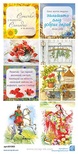 Карточки мотиваторы от TM EK "Украина", 15х30 см