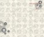 Бумага для скрапбукинга от ScrapBerry's - Мужской отдых - Карточки 1, 30,5х30,5 см, 190 гр/м, двусторонняя, 1 лист