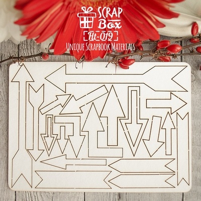 Чипборд ScrapBox - Набор стрелочек