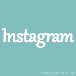 Чипборд от Вензелик - С надписью "Instagram", размер: 28x105 мм