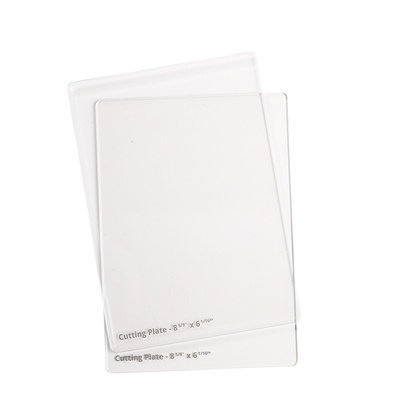 Универсальные пластины - Amaze Cutting Plates от Spellbinders для резки в машинках, 2 шт, 15.5x22.09 см