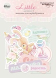 Набор высечек для скрапбукинга от Scrapmir - Little Bunny, 40 шт.