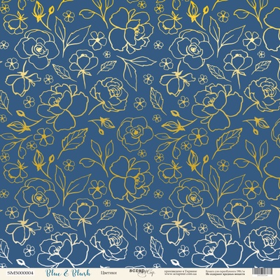 Лист односторонней бумаги с золотым тиснением от Scrapmir - Цветики из коллекции Blue & Blush, 30x30 см
