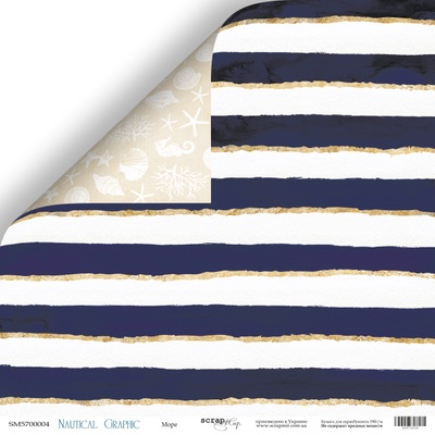 Лист двусторонней бумаги от Scrapmir - Море - Nautical Graphic, 30x30см