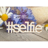 Чипборд ScrapBox - хэштег Selfie Hi-178