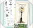 Набор силиконовых штампов - The Lamppost Clear Stamp Collection