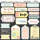 Лист двусторонней бумаги от Scrapmir - Надписи( UKR) - Simple Flowers,  20х20см