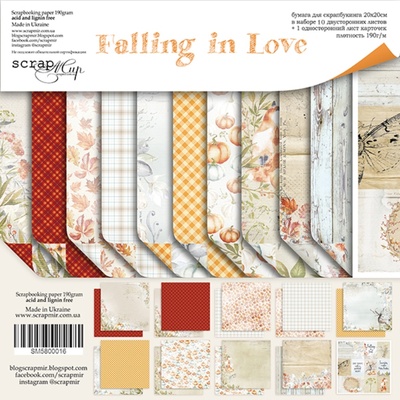 Набор двусторонней бумаги от Scrapmir - Falling in Love, 20х20см , 11шт