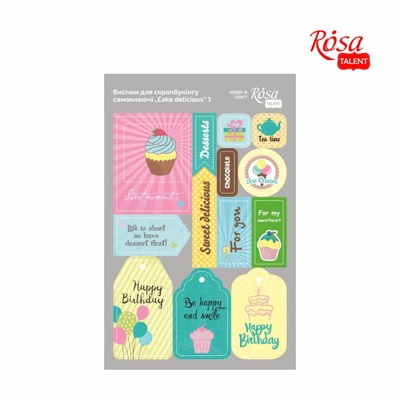 Высечки для скрапбукинга, самоклеющие от ROSA TALENT - Cake delicious 1, картон, 12,8х20см