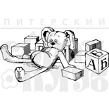 Акриловый штамп "Кубики"