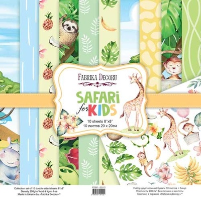 Набор скрапбумаги Safari for kids 20x20 см 10 листов, ТМ Фабрика Декора.