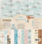 Набор бумаги "Про мальчиков" от Craft Paper, 30x30см