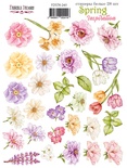 Набор наклеек (стикеров) 28шт Spring inspiration #241, ТМ Фабрика Декора