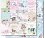Бумага для скрапбукинга от ScrapBerry's - Шебби - Котики Карты 2, 1 лист, 30,5х30,5 см, 190 гр/м, двусторонняя