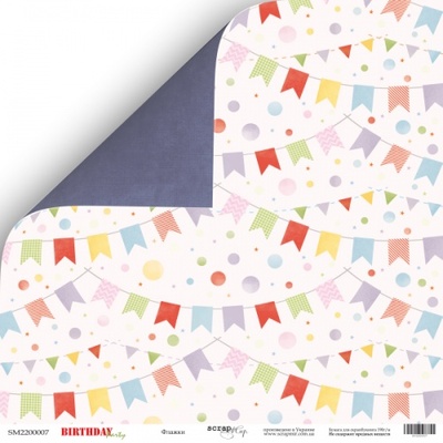 Лист двусторонней бумаги от Scrapmir - Флажки из коллекции - Birthday Party, 30x30 см