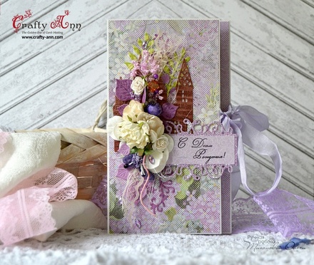 Лезвие Crafty Ann - Castle 
