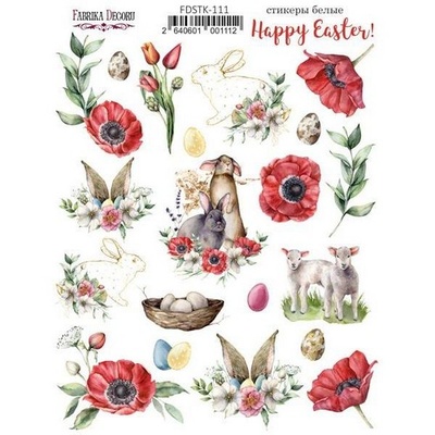 Набор наклеек (стикеров) Happy Easter 111, ТМ Фабрика Декора