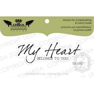 Акриловый штамп Lesia Zgharda TA056 My heart belongs to you, размер 5,5x1,8 см