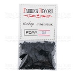 Набор пайеток - 008, размер 5 мм, маленькие звездочки, цвет черный, ТМ Фабрика Декора