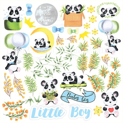 Лист с картинками для вырезания. Набор My little panda boy, ТМ Фабрика Декору