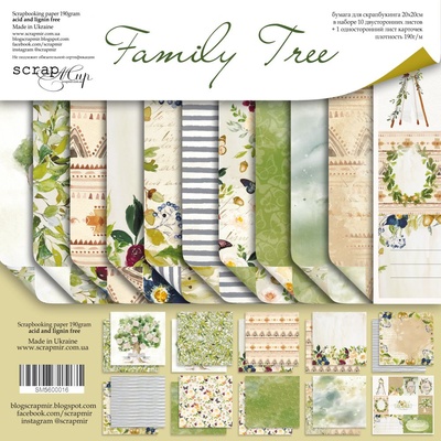 Набор двусторонней бумаги от Scrapmir - Family Tree, 20х20см, 11шт