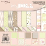 Набор двусторонней бумаги от Scrapmir - Doll Baby, 30х30см,  10шт.
