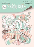Набор высечек для скрапбукинга от Scrapmir - Happy Days, 49шт