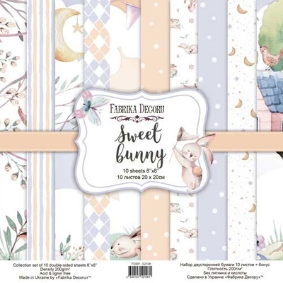 Набор скрапбумаги Sweet bunny 20x20 см 10 листов, ТМ Фабрика Декора