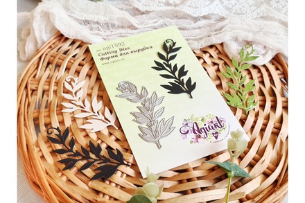 NEW Нож для вырубки "Веточка летняя кудрявая", от AgiArt