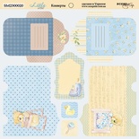 Лист двусторонней бумаги от Scrapmir - Конверты - Little Bear, 20х20см