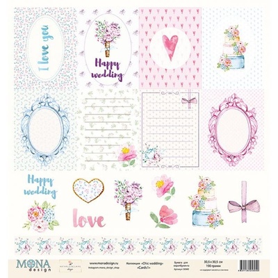 Лист двусторонней скрапбумаги  от Mona Design -  Cards1 - Chic wedding, 30x30см