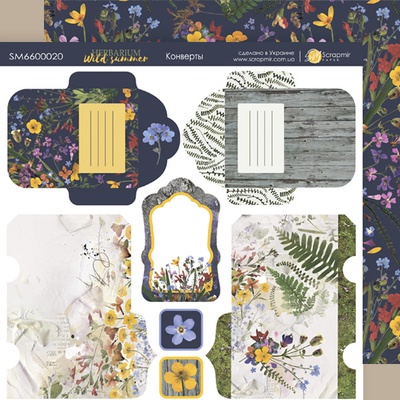 Лист двусторонней бумаги 20х20см Конверты Herbarium Wild summer от Scrapmir