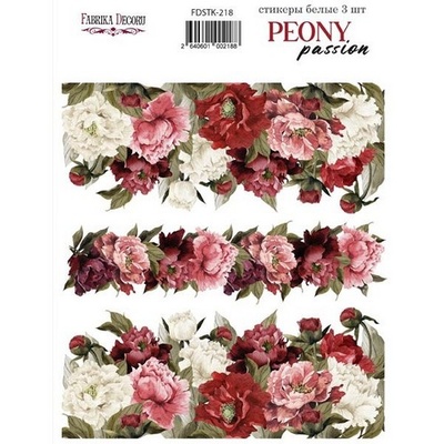 Набор наклеек (стикеров) 3 шт Peony passion 218, ТМ Фабрика Декора